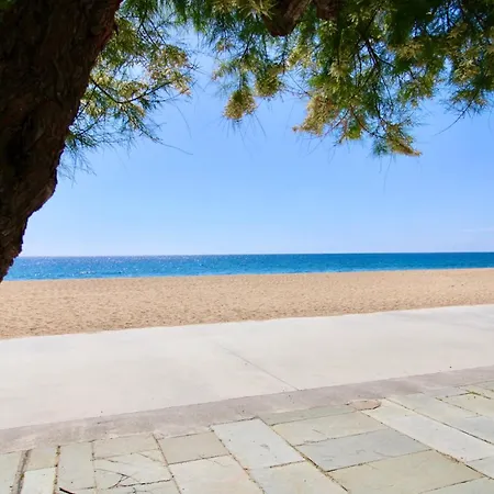 Hauzify I Nautic Daire Platja d'Aro